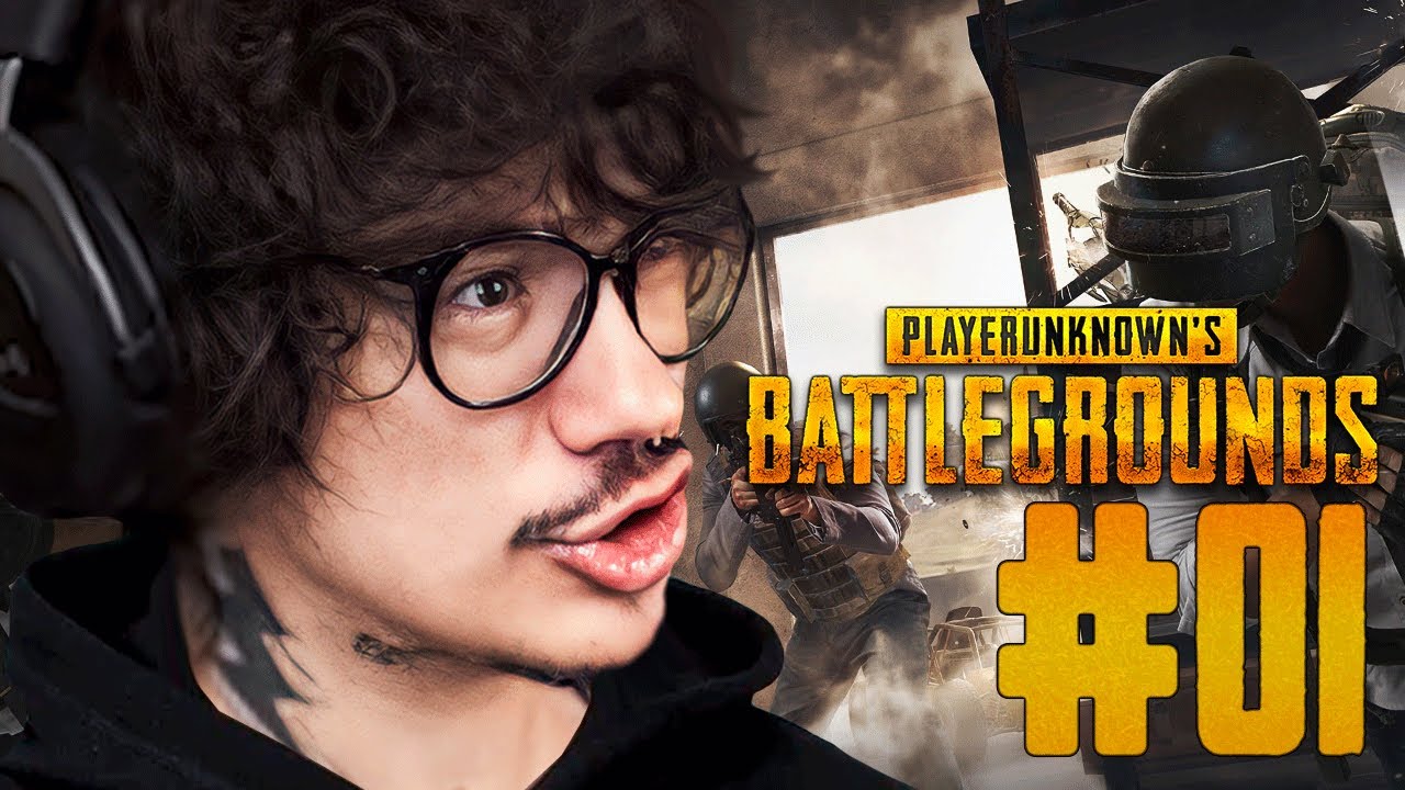 ZERO JOGANDO PUBG COM AMIGOS #01 - YouTube