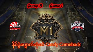 [Game - 1] Axis Esports vs Candy Comeback - MLBB World Championship M1 ( 2019 ) screenshot 3
