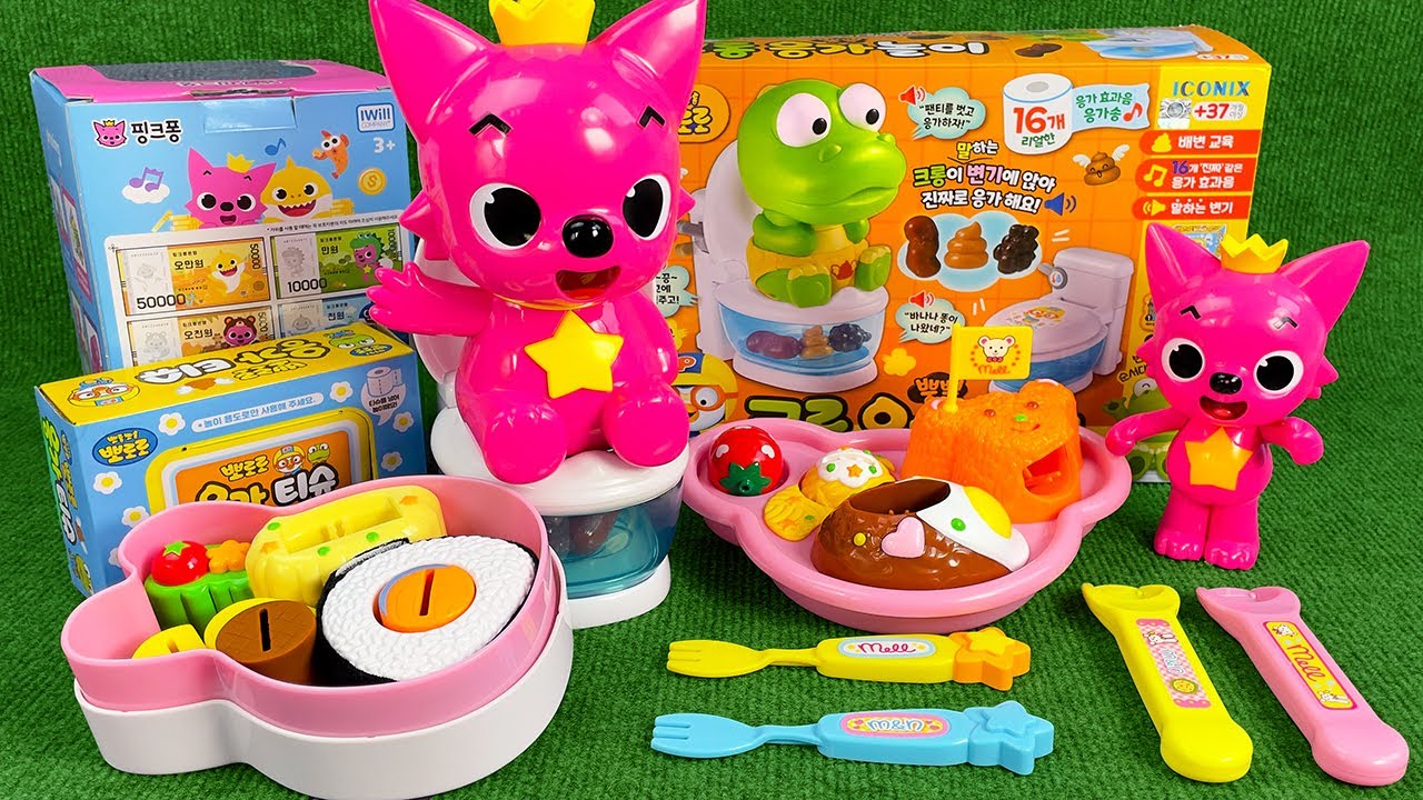 15 минут удовольствия от распаковки кухонных игрушек Pinkfong, коллекция игровых наборов Pinkfong...