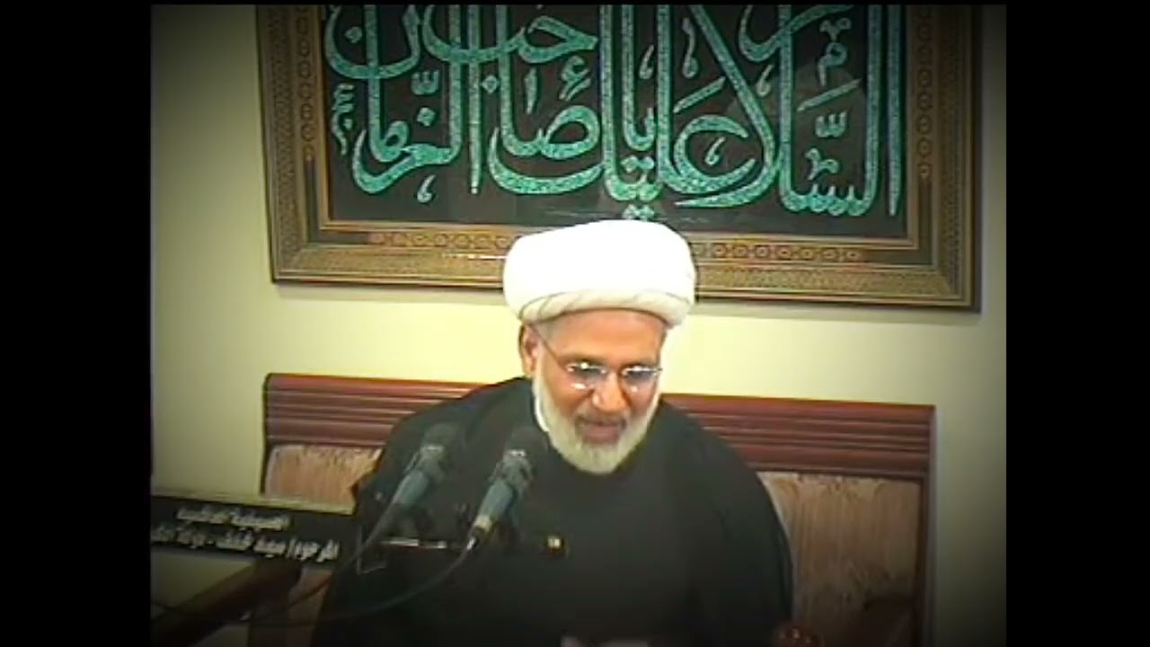 💎 مليارديرة الإسلام: بين التهميش التاريخي والاصطفاء الإلهي 💎 / العلامة الشيخ زهير الدرورة