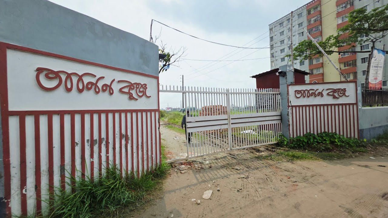 Ready Plot For Sale In Tanin Kunjo Housing Prokolpo Ltd.