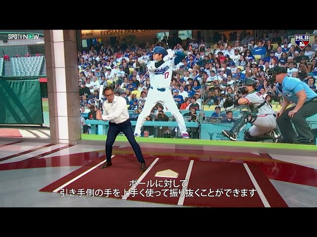 おすすめシーン