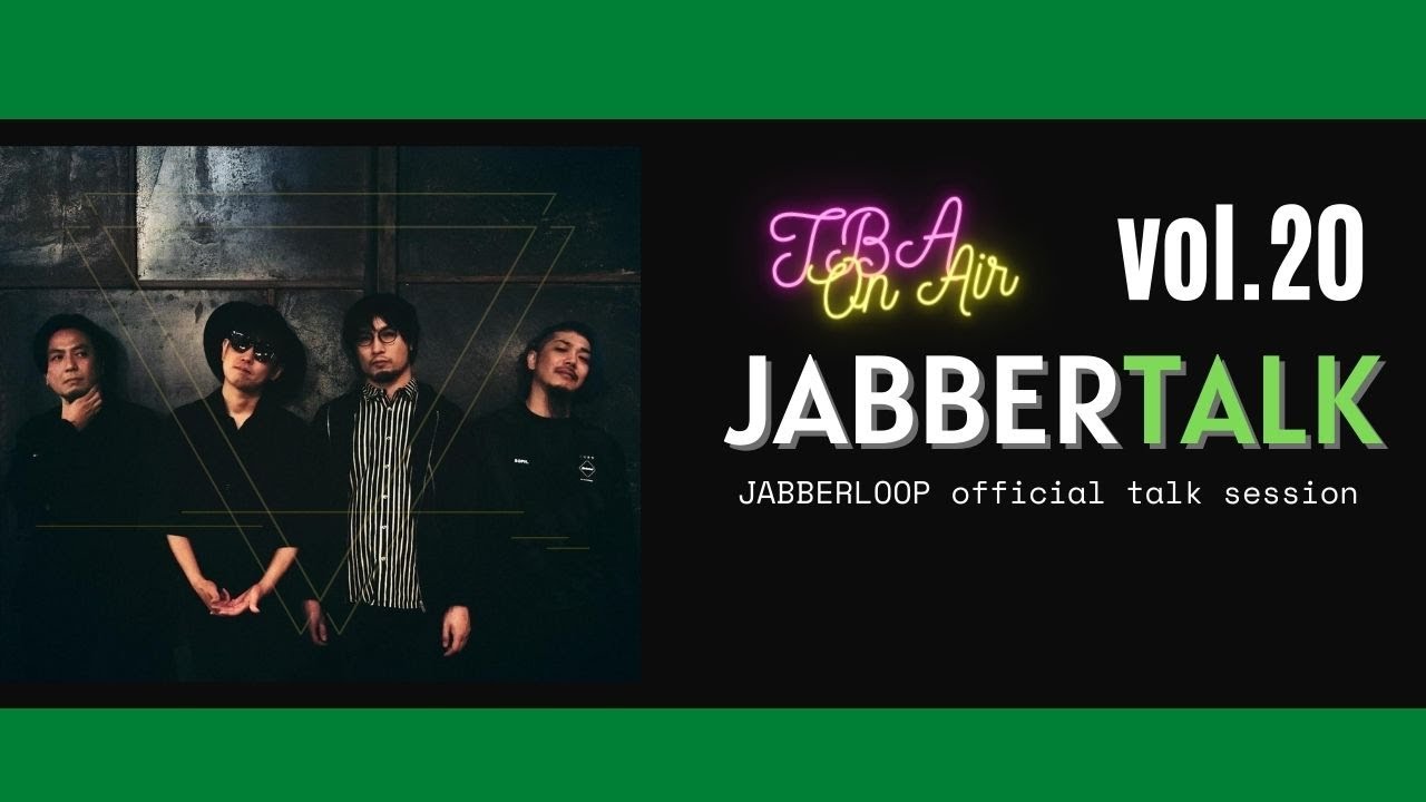 Jabberloop シロクマ Shirokuma Jabberloop Channel Official Youtube
