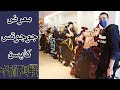 【Jujutsu Kaisen】معرض الانمي الشهير جوجوتس كايسن