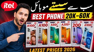 iTel Mobile Price in Pakistan August 2026 | iTel Mobile Prices Drop In Pakistan #itel #airtel
