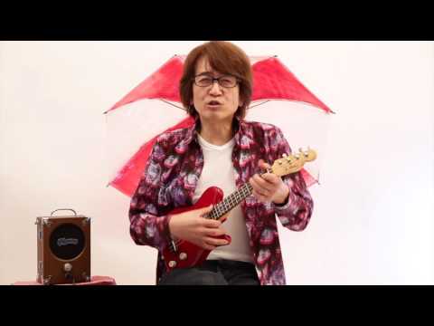 TOKIO／Ukulele Magazine vol.15