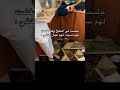 نسيت انهم عيال اختي    