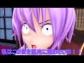 【東方MMD】博麗神社カオスな短編ストーリー外伝8~地霊殿編~