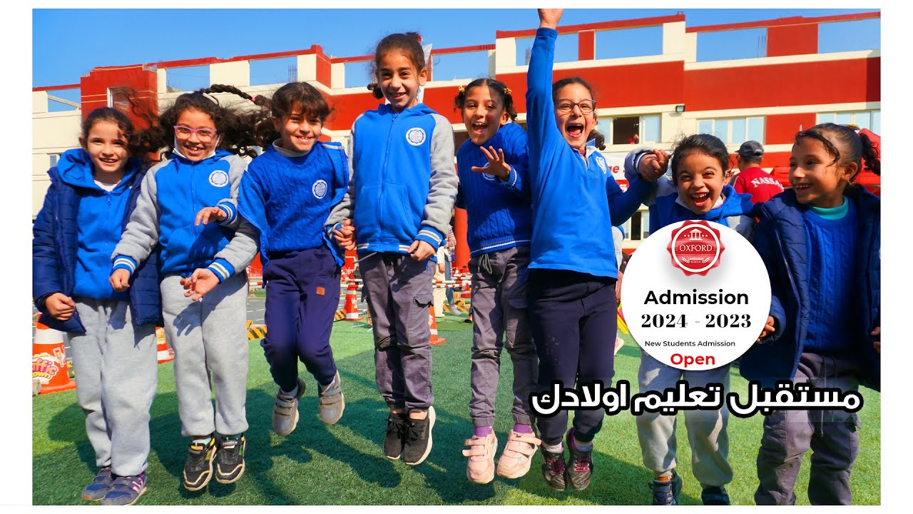 Oxford Language Schools - مدارس أوكسفورد للغات