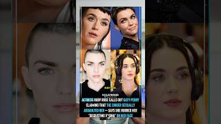 👀🔥 #RubyRose #KatyPerry #HollywoodDrama #PromiNews #realitytalk