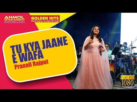 TU JYA JAANE E WAFA तू क्या जाने ए वफ़ा I PRANALI RAJPUT I HAATH KI SAFAI I LATA MANGESHKAR