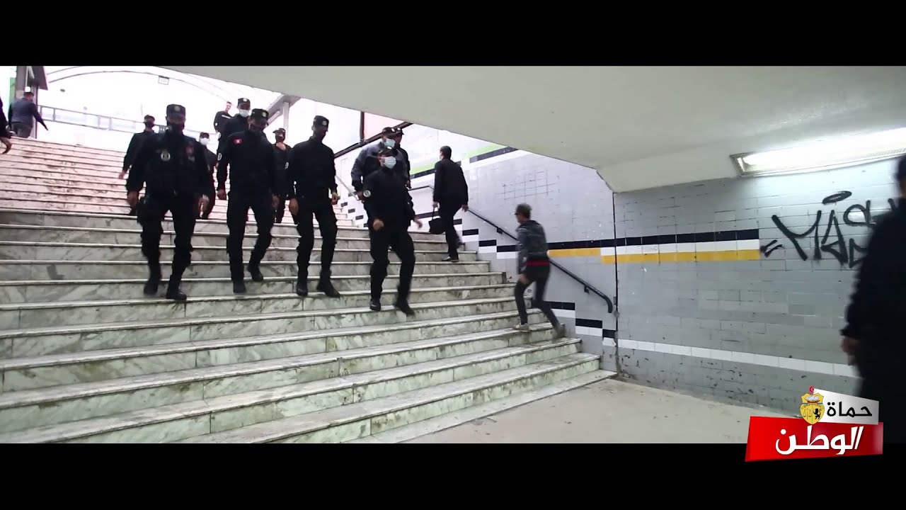 برنامج حماة الوطن: متابعة حصرية لثلاث حملات أمنية في ولاية صفاقس و تونس