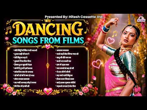 Dancing Songs From Films | These Old Songs Will Make You Dance | Old Hindi Dance Songs