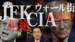 テレビチャンネル - TV Channel