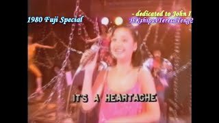 鄧麗君 Teresa Teng It's A Heartache 1980 Fuji Special