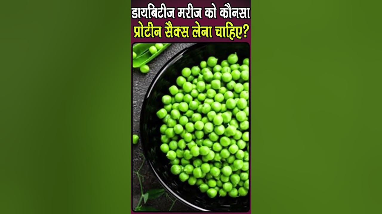 which-protein-supplement-should-a-diabetic-patient-take-healthtips