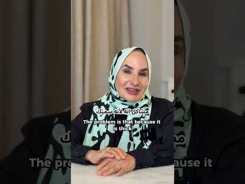 زيت الزيتون كمزلق طبيعي