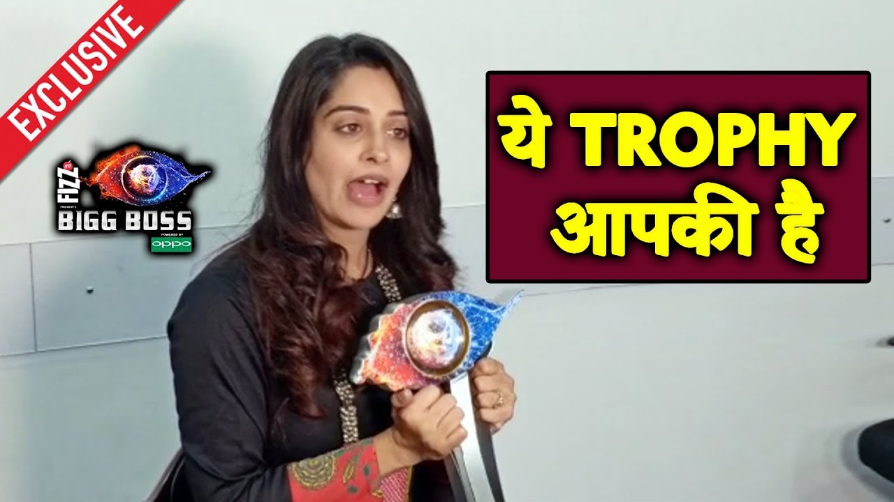 Dipika Kakar Dedicates Bigg Boss 12 Trophy To Fans | DipStars