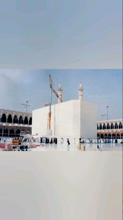 1996-White Platform was raised to shield the Kaaba 🕋🤔😳 #foryou #afeefancy #hajj2023 #viral #makkah