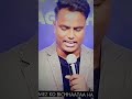 The Lord is my shepherd #yahowah #praiseandworship #psalm23 #arulthomas #fastingprayer #icmchurch