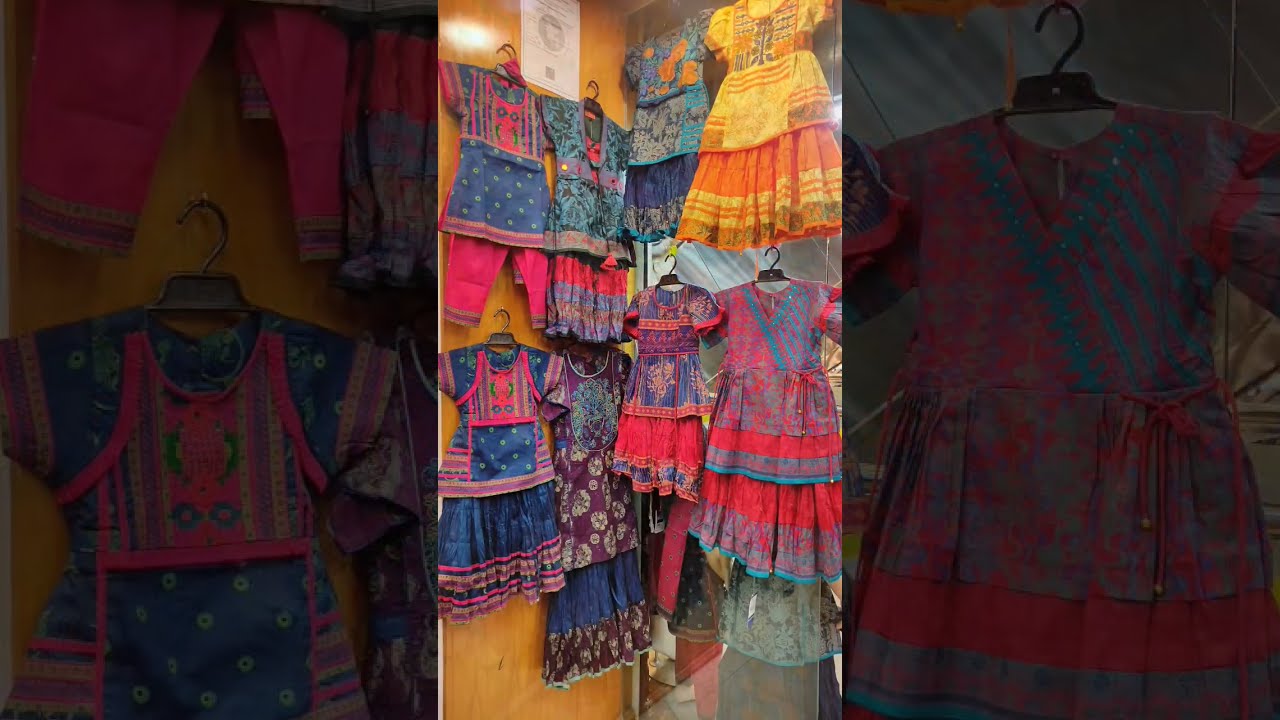 mother daughter matching dress McCoy 