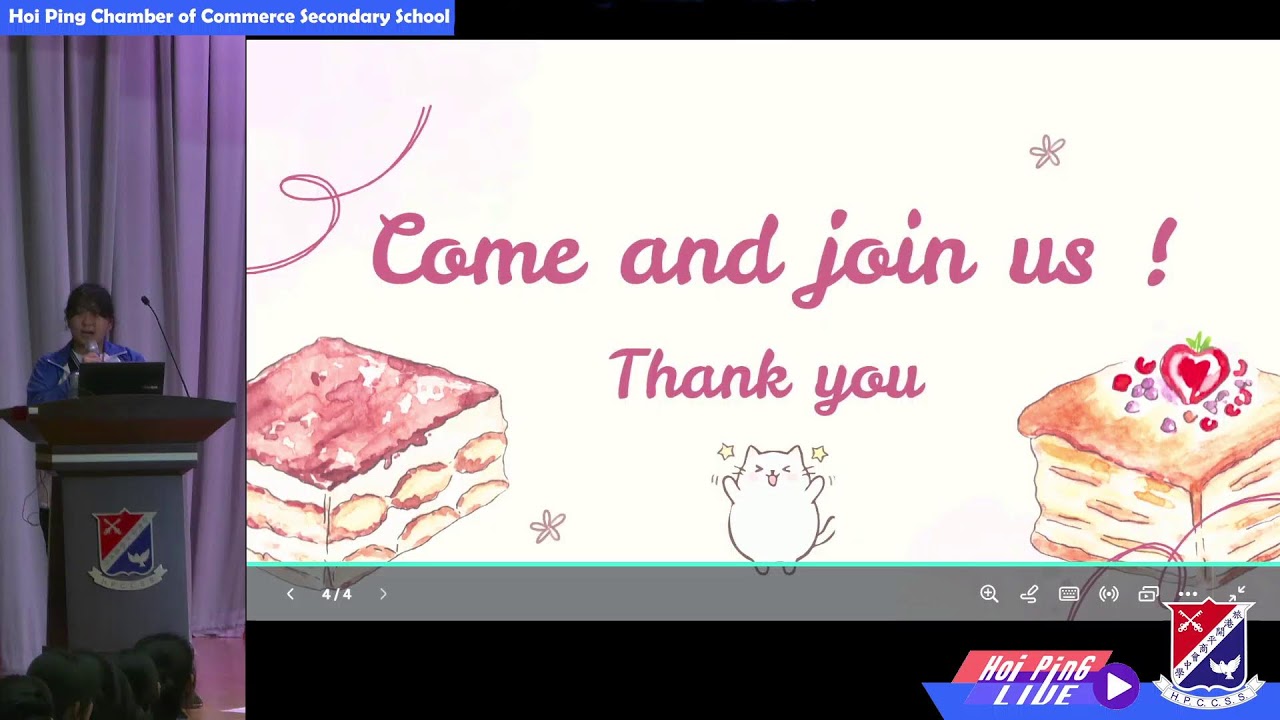 HPCCSS Morning Assembly 10-3-2026