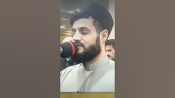 تلاوة الخيالية سورة طه الشيخ رعد الكردي لم تسمعها أبدا حالات واتس أب الدينية