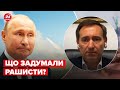 ⚡️ВЕНІСЛАВСЬКИЙ: орки атакують Південь, штурм Пісків, виїзд чоловіків за кордон