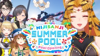 【MINECRAFT】NIJISANJI Summer Pool Opening! #にじさんじサマーブール【NIJISANJI】