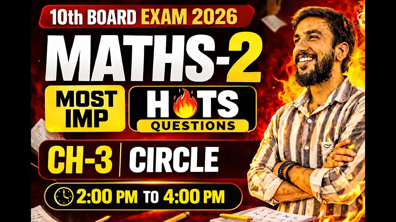 CH-3 Circle| One Shot | Exam Most IMP!!! Questions LEC-2 | Brahmastra Batch | Anirudh Sir