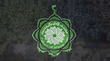 أجمل اذان المسجد النبوي المؤذن/ محمد مروان قصاص