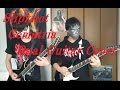 Gematria (The Killing Name) [dual guitar cover] - Slipknot