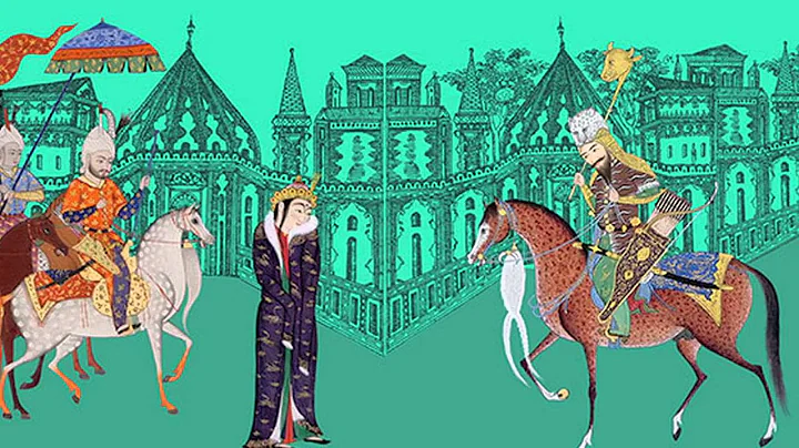 A Thousand Years of the Persian Book: A Curator's ...
