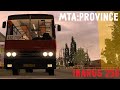 IKARUS 250 В MTA:PROVINCE!!!!