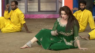 Afreen Pari | Kothey Utey Sutti Saan | Stage Drama Song | New Song 2023  | Cover Dance Performance