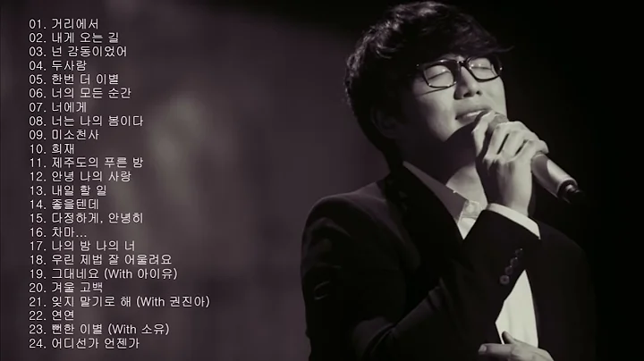 (Sung si kyung) BEST 24   []