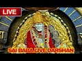 🔴 Live ll Shirdi ll Saibaba ll Darshan ll 05 February ll 2026 ll Livestream ll Maharastra