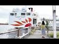 Experience the Japan Capsule Hotel Ferry | Osaka to Beppu, Kyushu Overnight Ferry Journey