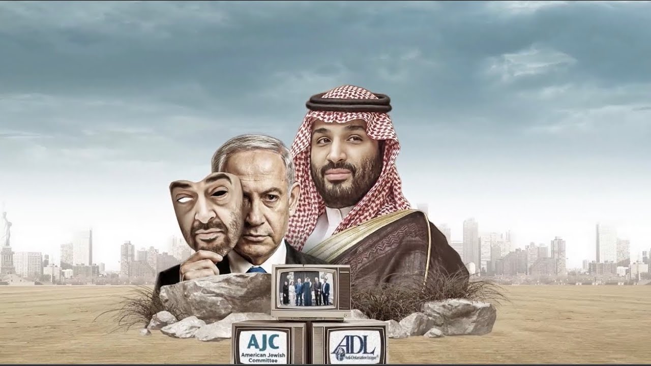 تفاصيل أخطر تحالف بين إسرائيل والهند والإمارات وآخرين لتهديد المنطقة وتنفيذ نظرية الأطراف لبن جوريون