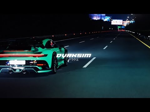 Dvrksim - Already Know (Hardwave/Phonk)