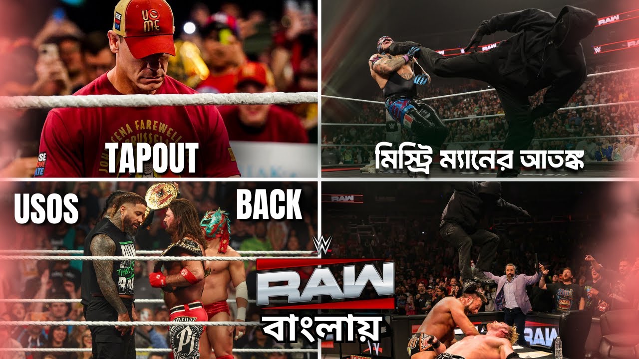 Mystery Man Problem 😮 Roman Reigns, Bronson Reed | Vision Destroy LA Knight - WWE Raw Highlights