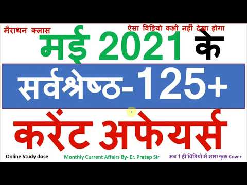 वीडियो: पालतू जानवर भी वैक्सीन विवाद का हिस्सा हैं - एक पशु चिकित्सक का वजन