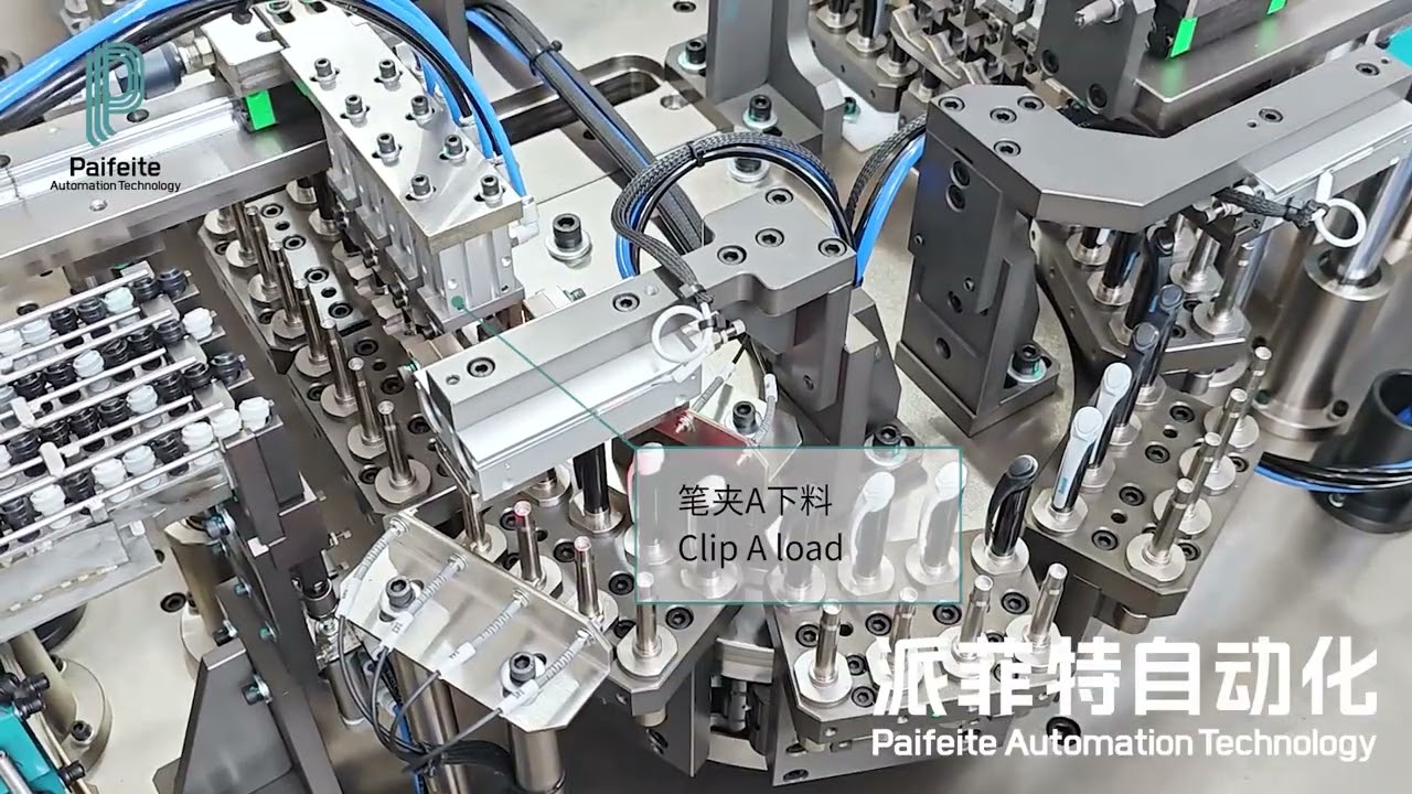 Auto cap assembly machine （be capplicable for two models）