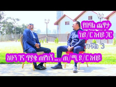 ቪዲዮ: የበዓል መጫወቻ ግምገማ