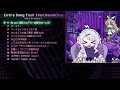 【試聴動画】Extra Song Pack feat. Nanahira|『ゆんゆん電波シンドローム』楽曲追加DLC