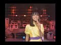 岩崎宏美 シンデレラ・ハネムーン 【1978】【AI補正】