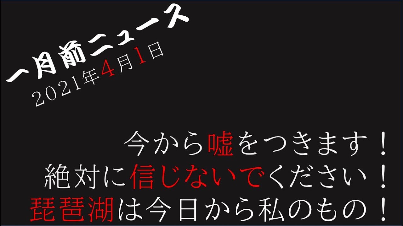 田村ゆかり姫のニューアルバム あいことば 発売決定 28日が楽しみやな 一月前ニュース 21 4 1 Youtube 田村ゆかり姫のニューアルバム あいことば 発売決定 28日が楽しみやな 一月前ニュース 21 4 1 Youtube