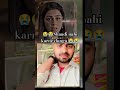 shaadi Harish nahin karne dunga😭😭😡 #funny #comedy #viral #instagram #sorts #trending #video #love 😭😭