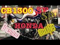 優越感MAX🏍️HONDA CB1300SF SUPER FOUR SP 2019✨正立オーリンズフォーク＆ブレンボモノブロックキャリパーでめっちゃ渋い🤟｜HONDA DREAM 堺