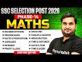 SSC Phase 14 Maths Marathon 2026 | SSC Selection Post Maths Previous Questions | By Manoj Sir